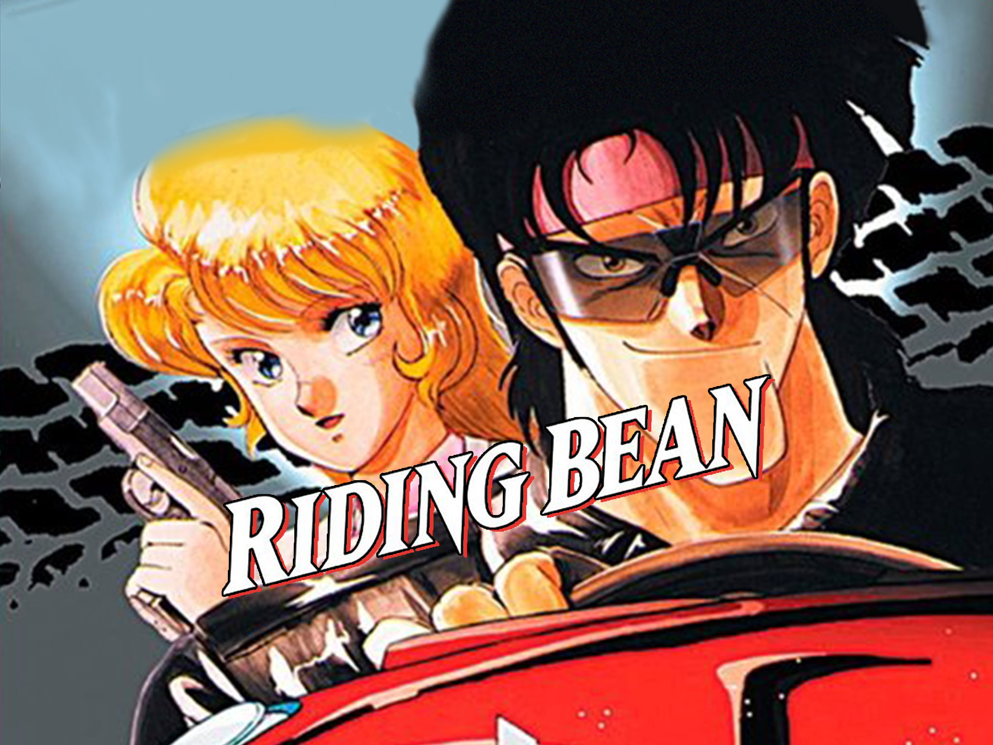 DMR00017644_RidingBean_Logo_Ho