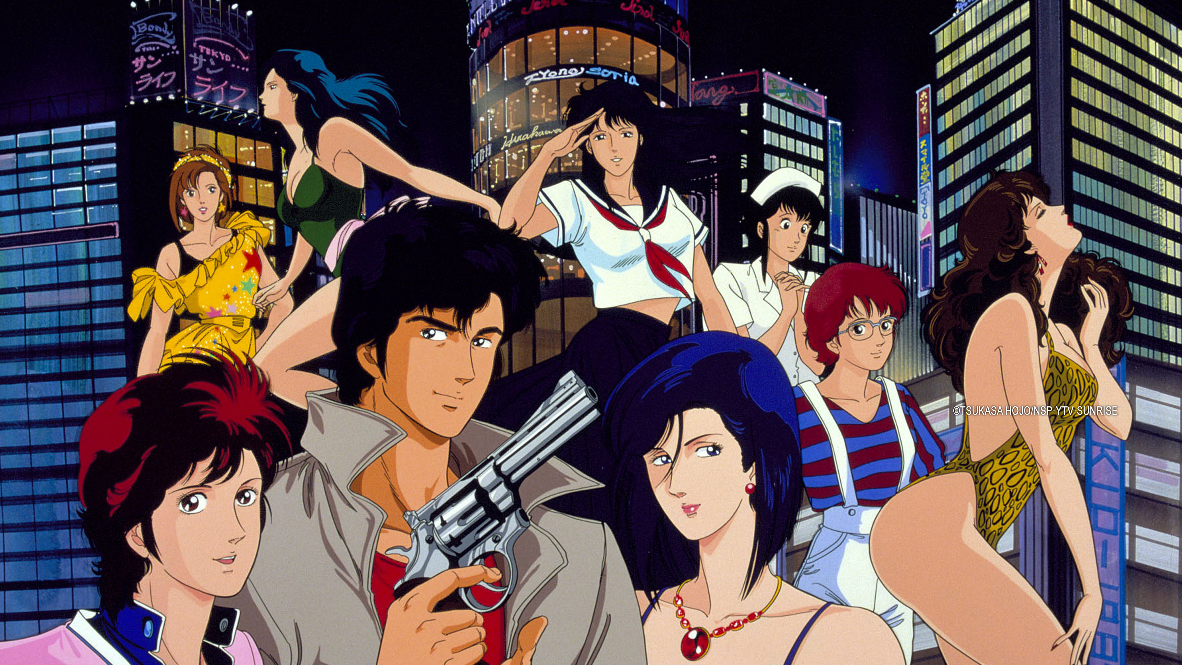 Retrocrush: City Hunter