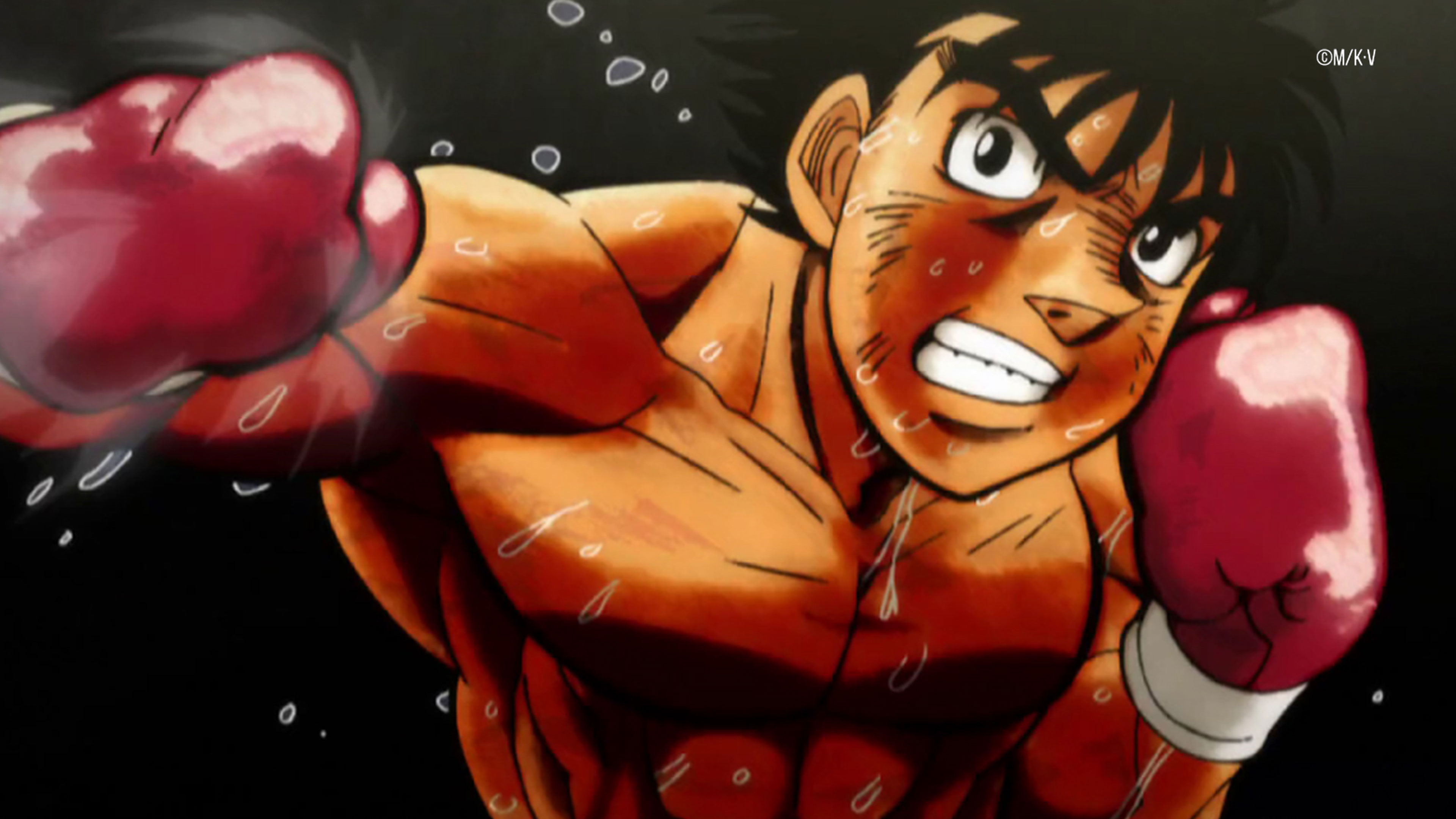 Retrocrush: Hajime no Ippo (Original Japanese)