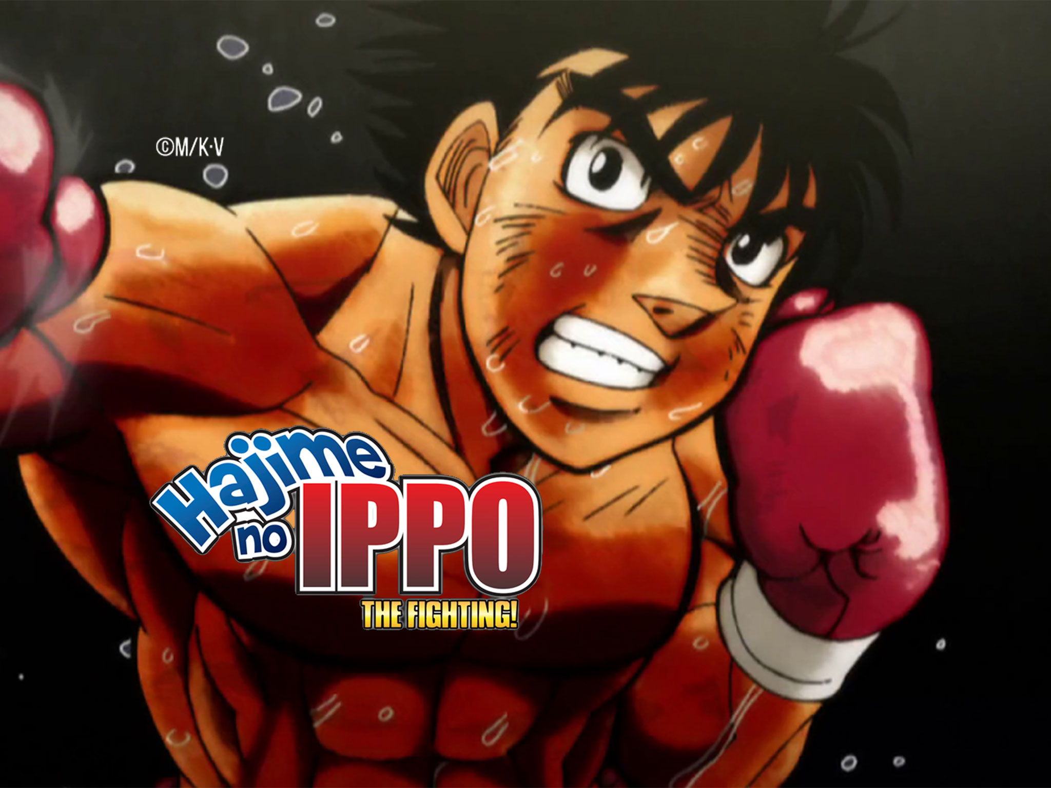 Hajime no Ippo - Champion Road intro