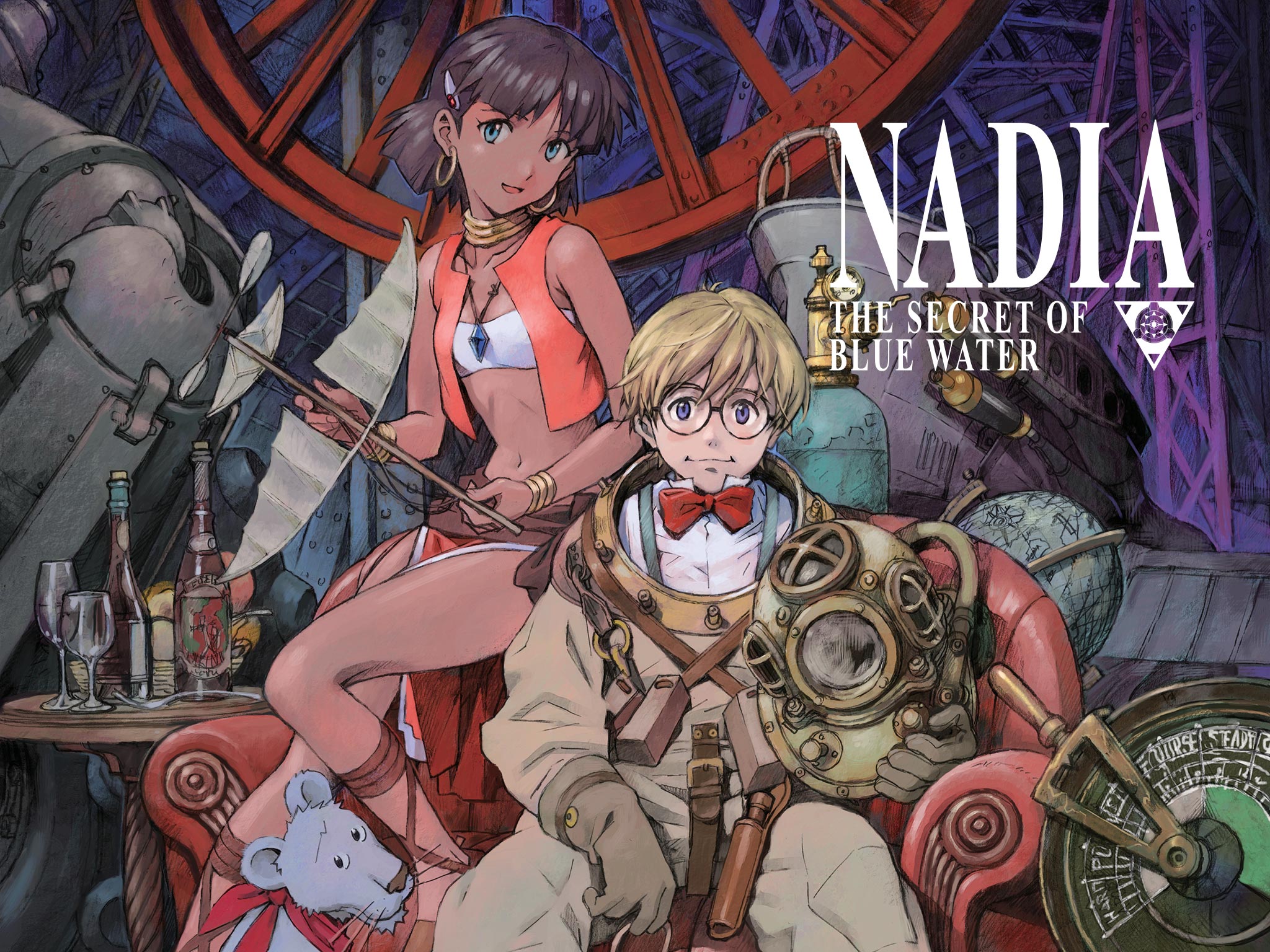 Retrocrush: Nadia: The Secret of Blue Water (Original Japanese) Retrocrush: Nadia: The Secret of Blue Water (Original Japanese)