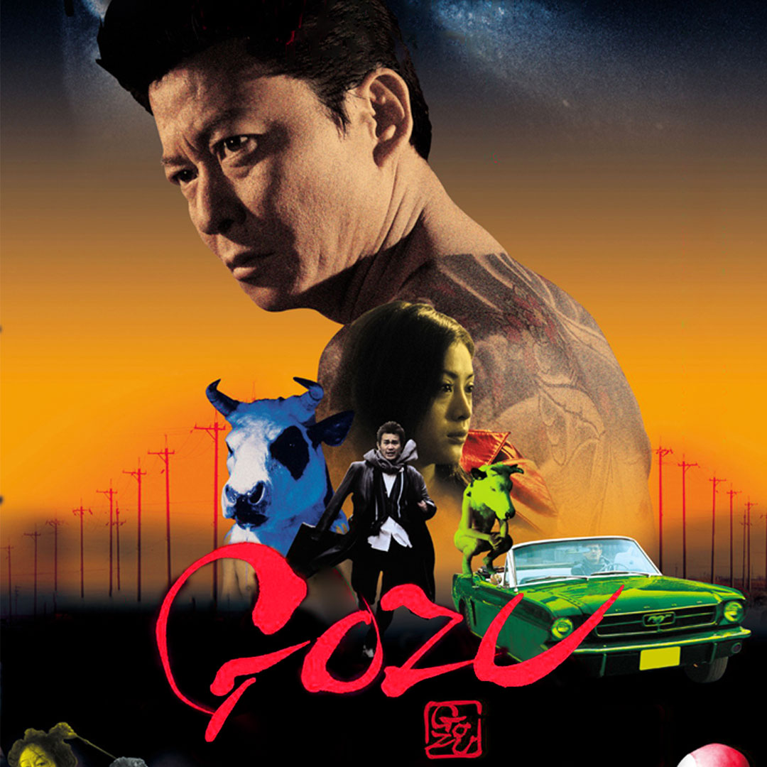 DMR00019831_Gozu_Logo_square.jpg