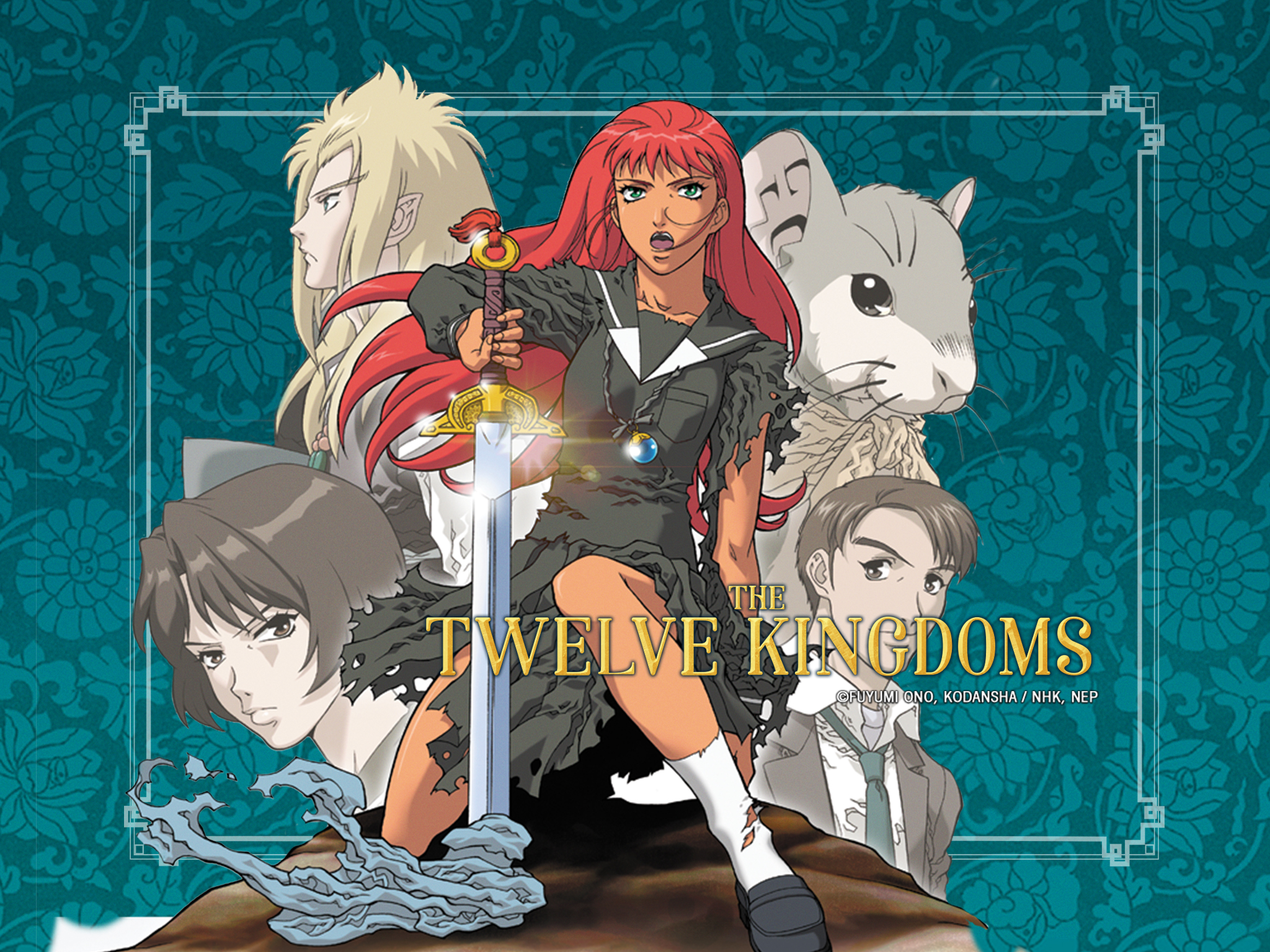 Retrocrush: The Twelve Kingdoms (English Dubbed)