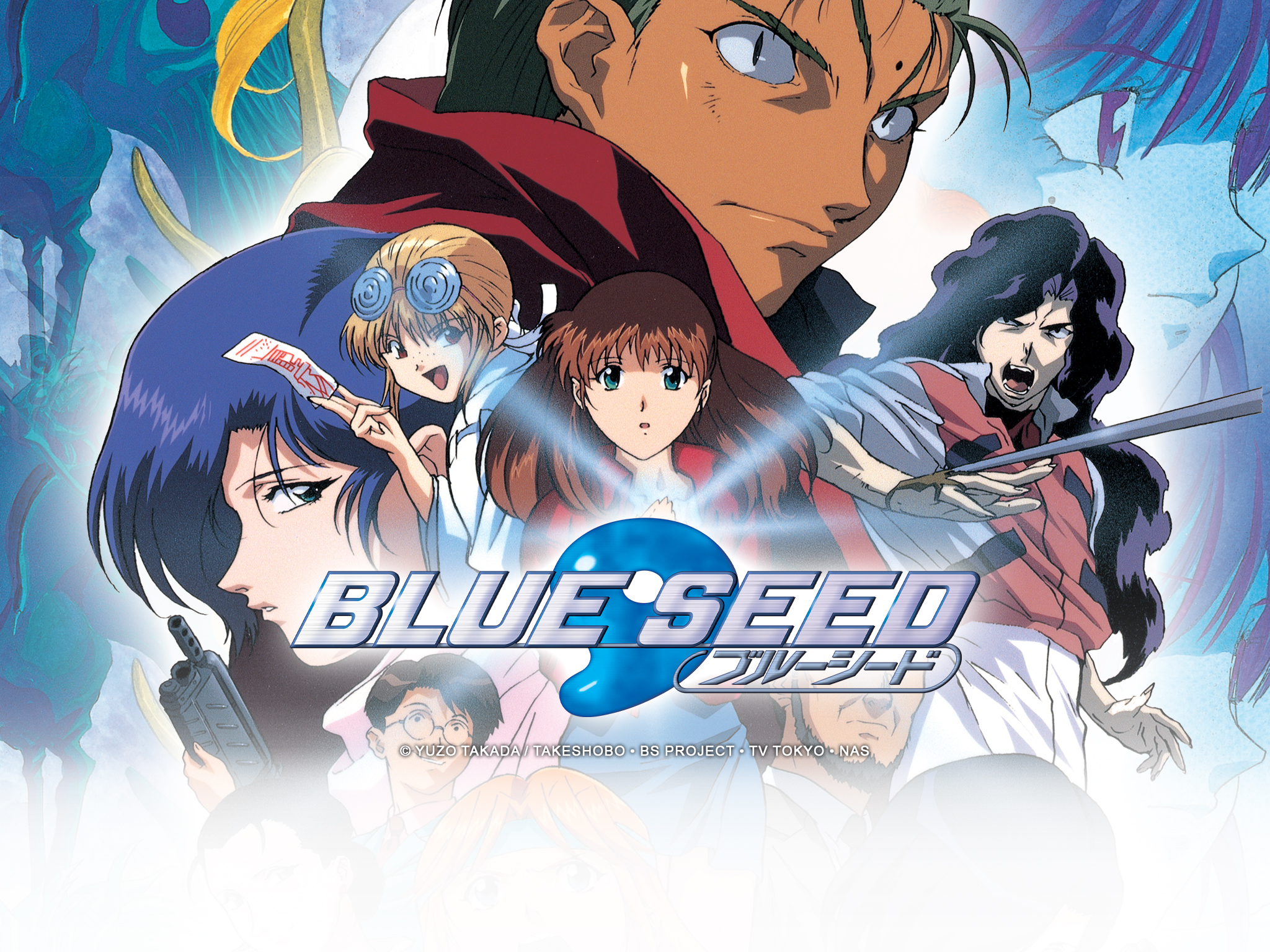 DMR00000053_BlueSeedSeason1_Lo