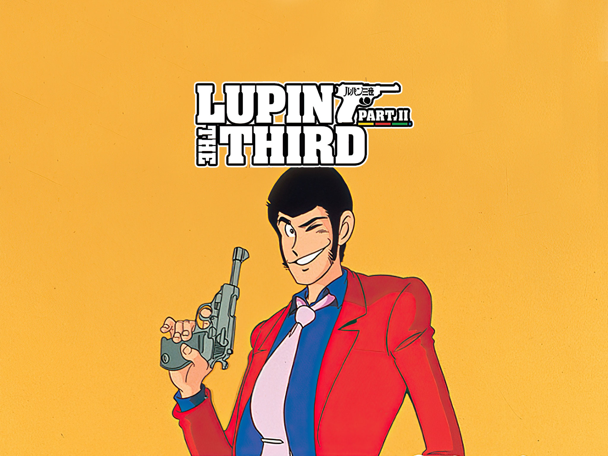 Retrocrush: Lupin the 3rd Part II (English Dubbed)