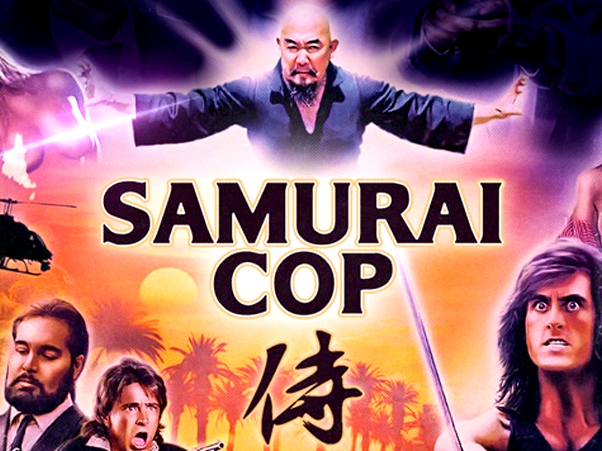 Cineverse: Samurai Cop