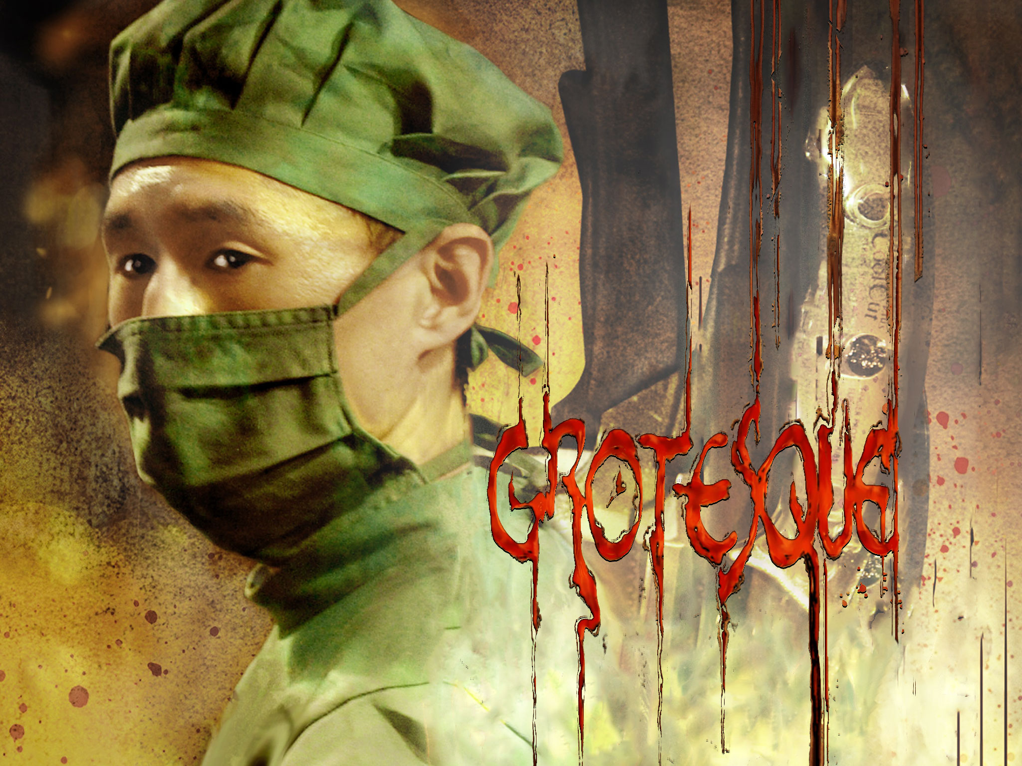 Screambox: Grotesque