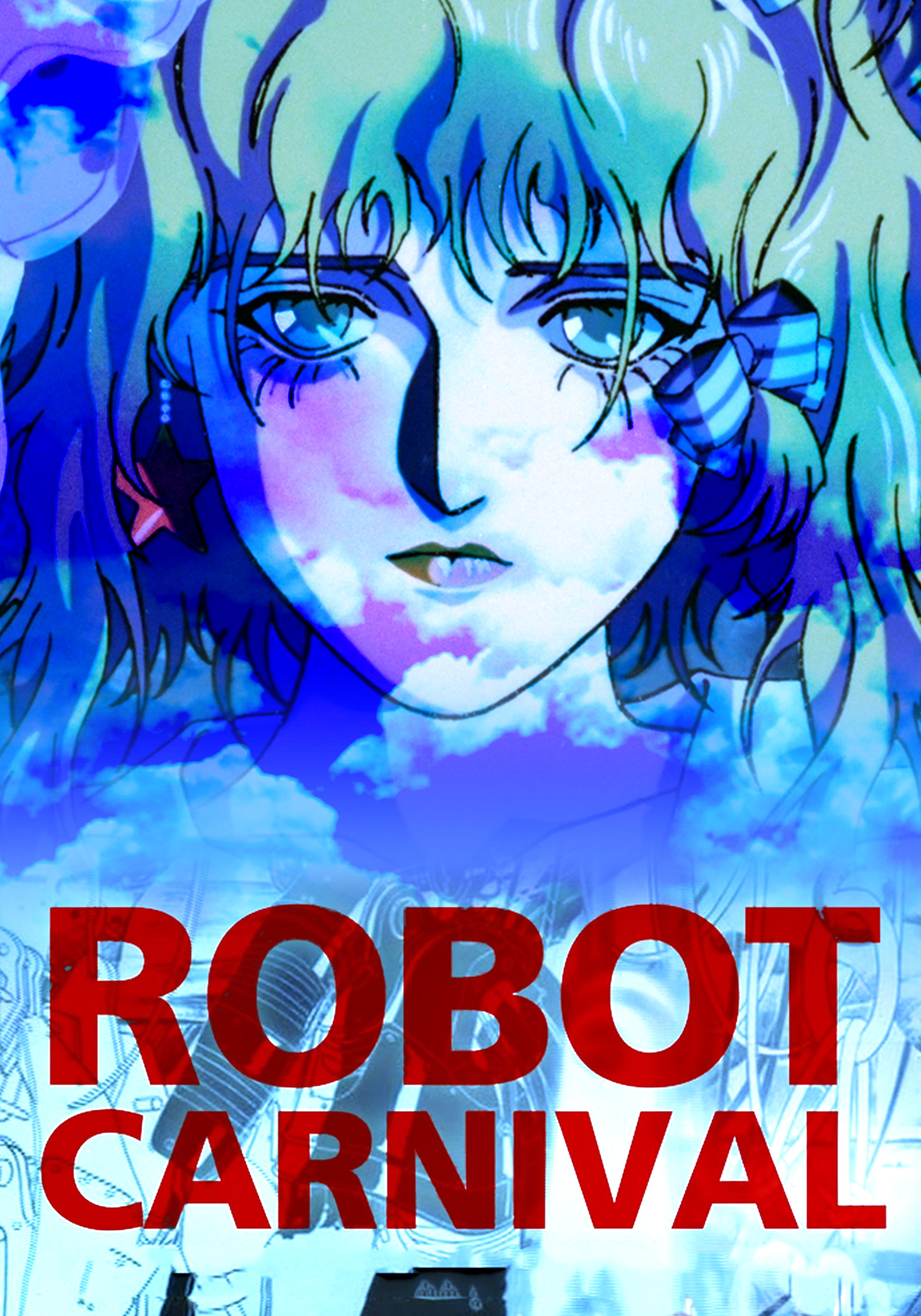 【13】ROBOT CARNIVAL ポスター 13】ROBOT CARNIVAL ポスター