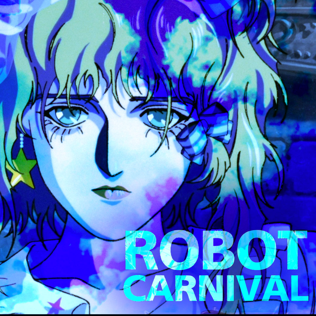 【13】ROBOT CARNIVAL ポスター DMR00000004_RobotCarnival_Logo