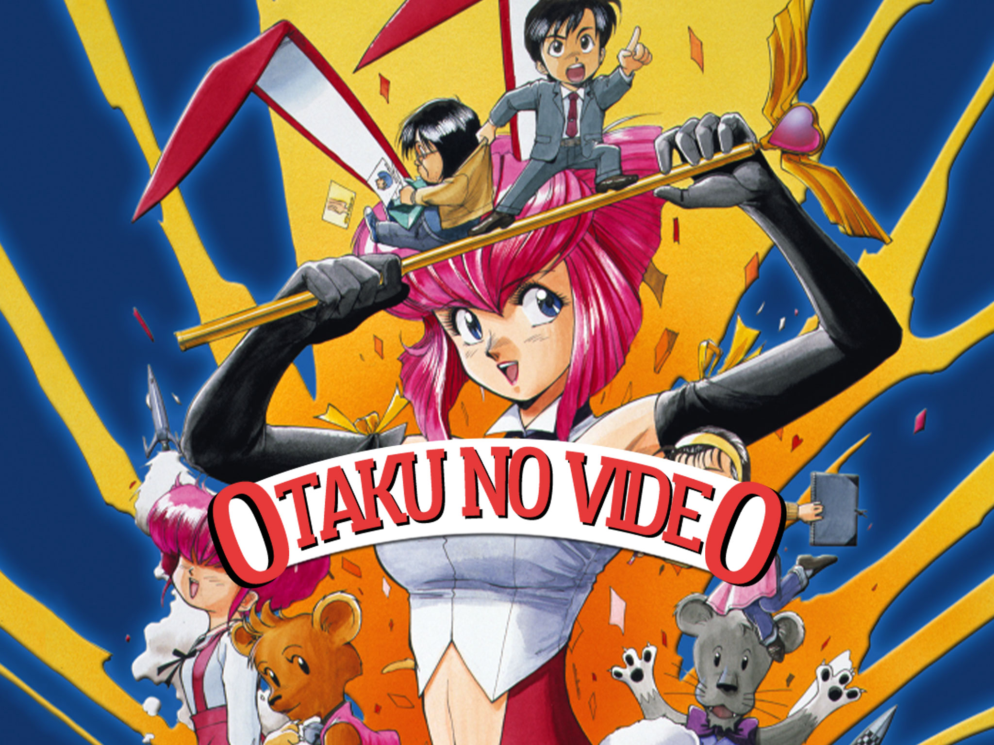 Retrocrush: Otaku no Video Retrocrush: Otaku no Video