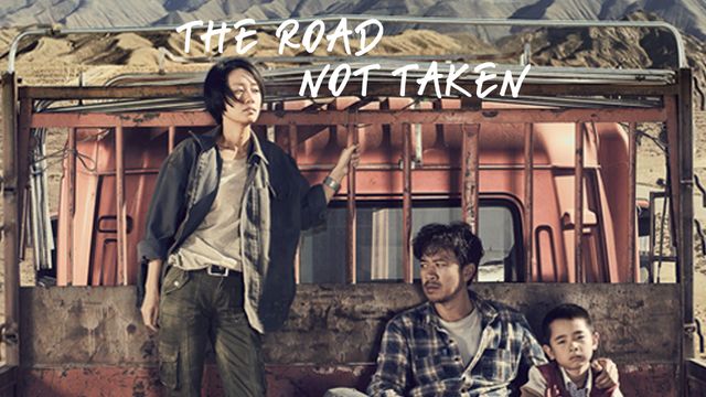 Asiancrush: The Road Not Taken