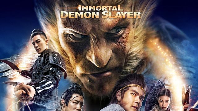 Immortal demon slayer full movie new arrivals