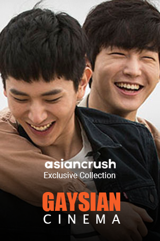 Stream Asian Cinema | Asiancrush