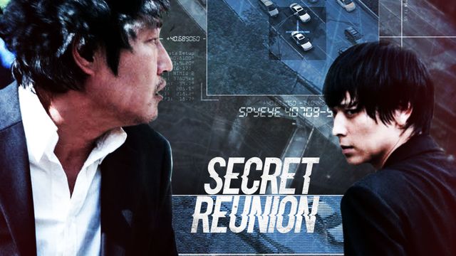 Asiancrush: Secret Reunion