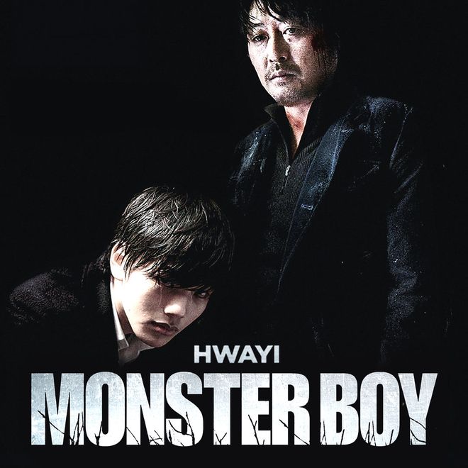 Watch 'Hwayi: A Monster Boy' Online Streaming (Full Movie) | PlayPilot