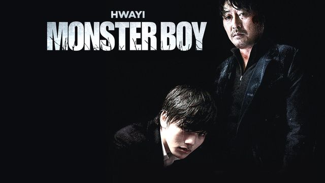 Hwayi: A Monster Boy (2013) - Photo Gallery - IMDb