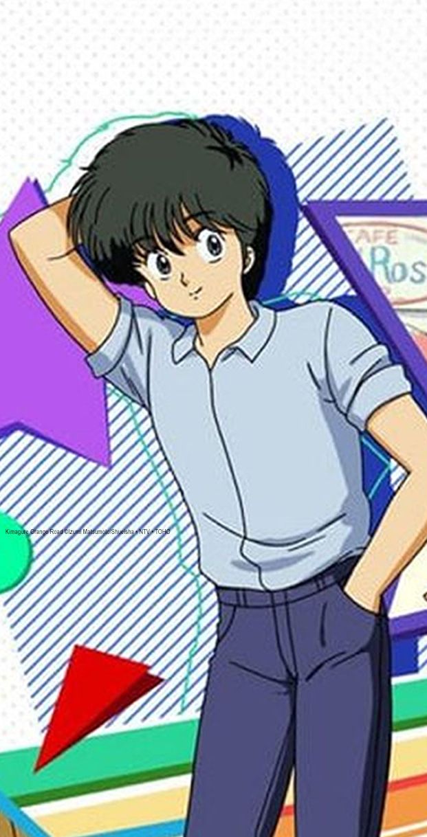 Anime of the Past: Kimagure Orange Road - oprainfall
