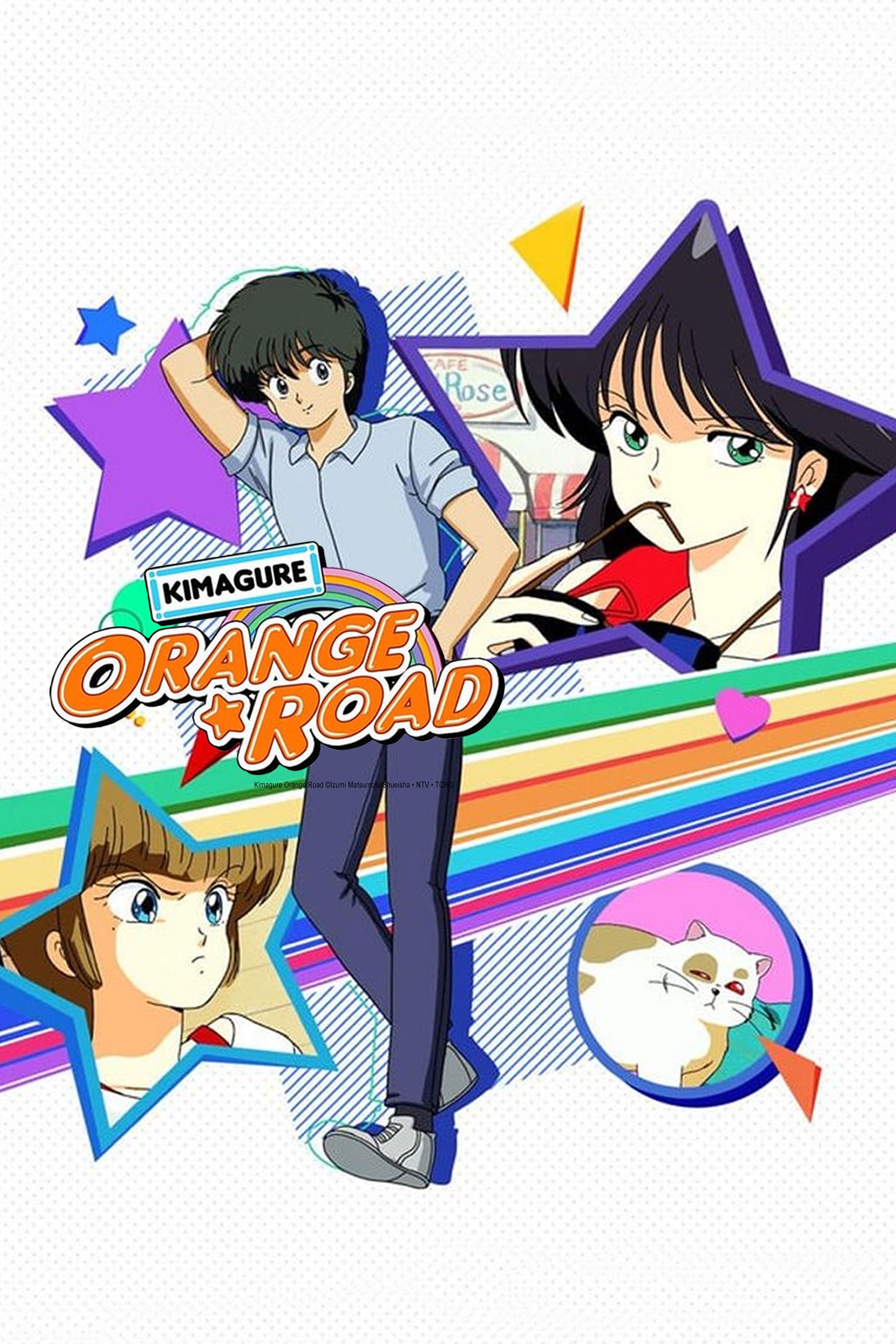 Anime cels gallery  Kimagure Orange Road Capricciosa Orange Road  Anime  90 anime Old anime