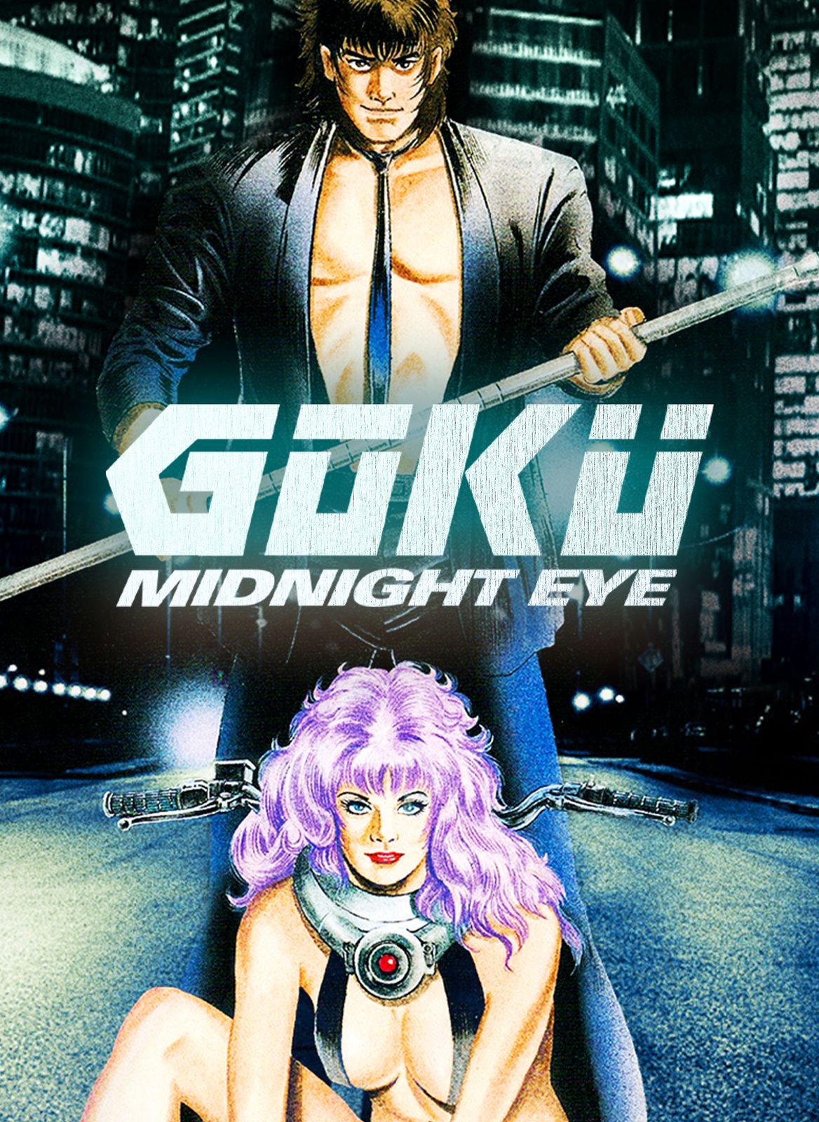 Goku Midnight Eye (Original Japanese) - Retrocrush