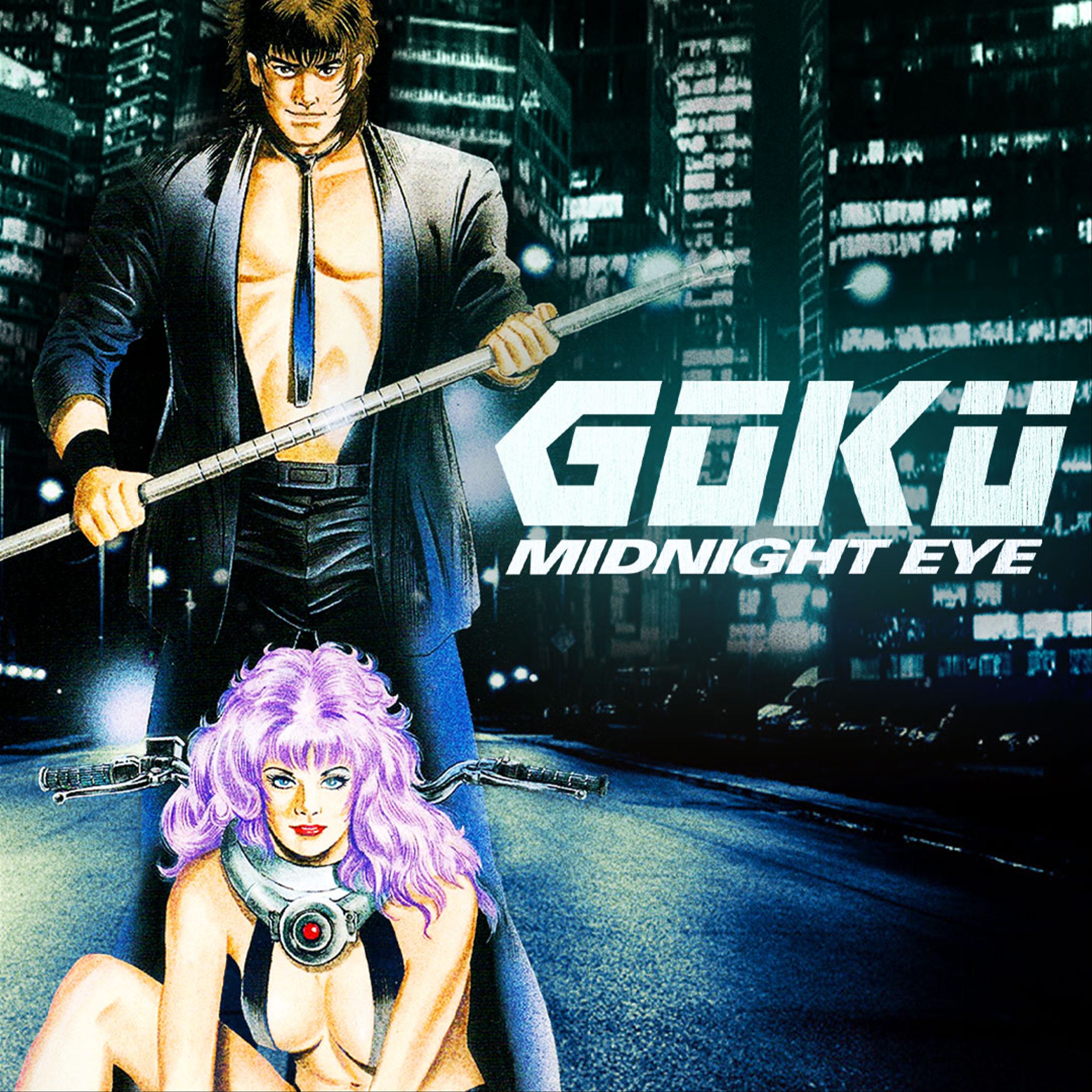 Retrocrush: Goku Midnight Eye (Original Japanese)