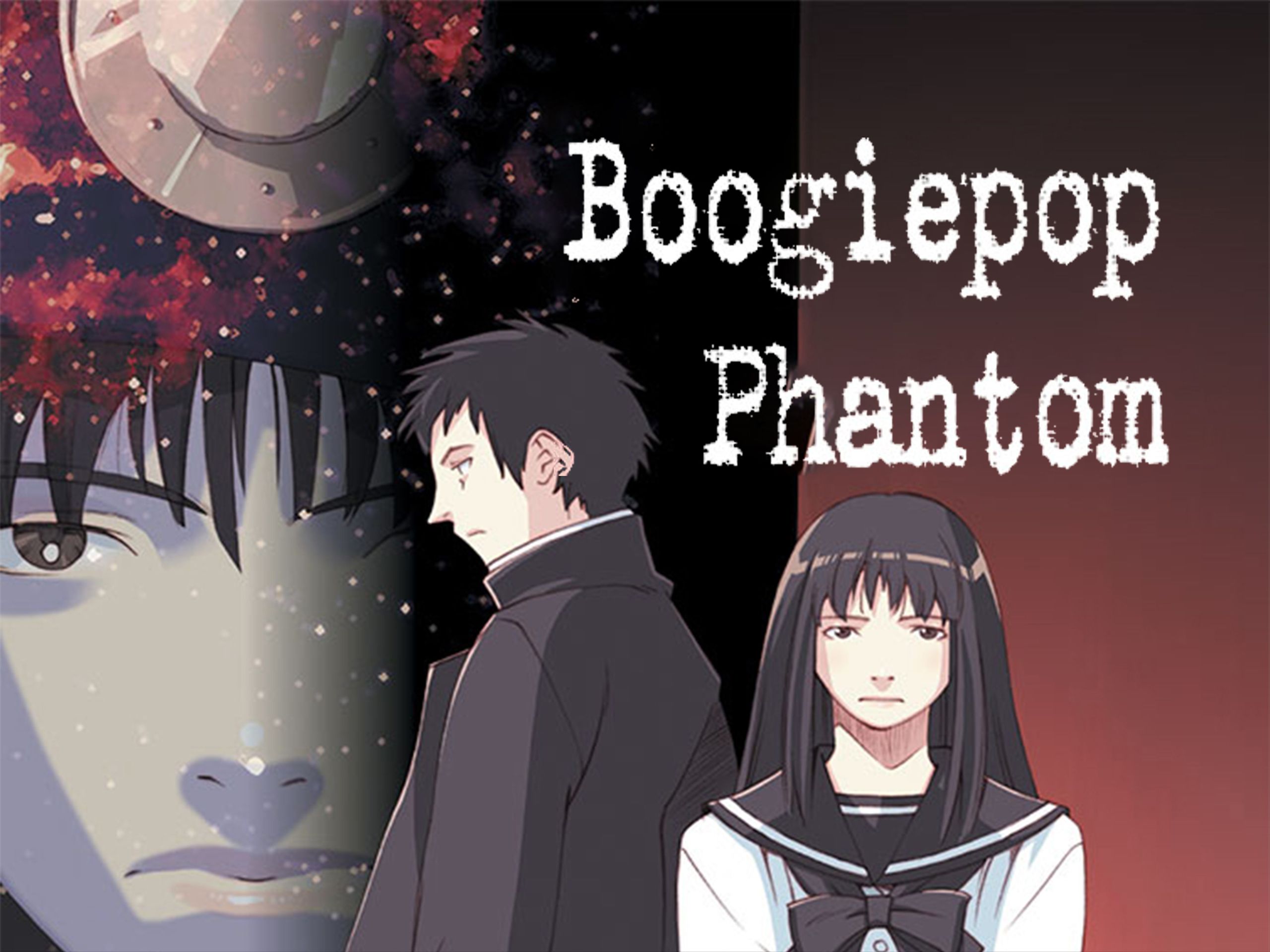 アニメ Boogiepop Phantom [Import] Boogiepop Phantom - Vol. 1 Anime DVD, 2001 742617202124| eBay