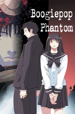 アニメ Boogiepop Phantom [Import] Boogiepop Phantom - Opening Full - YouTube