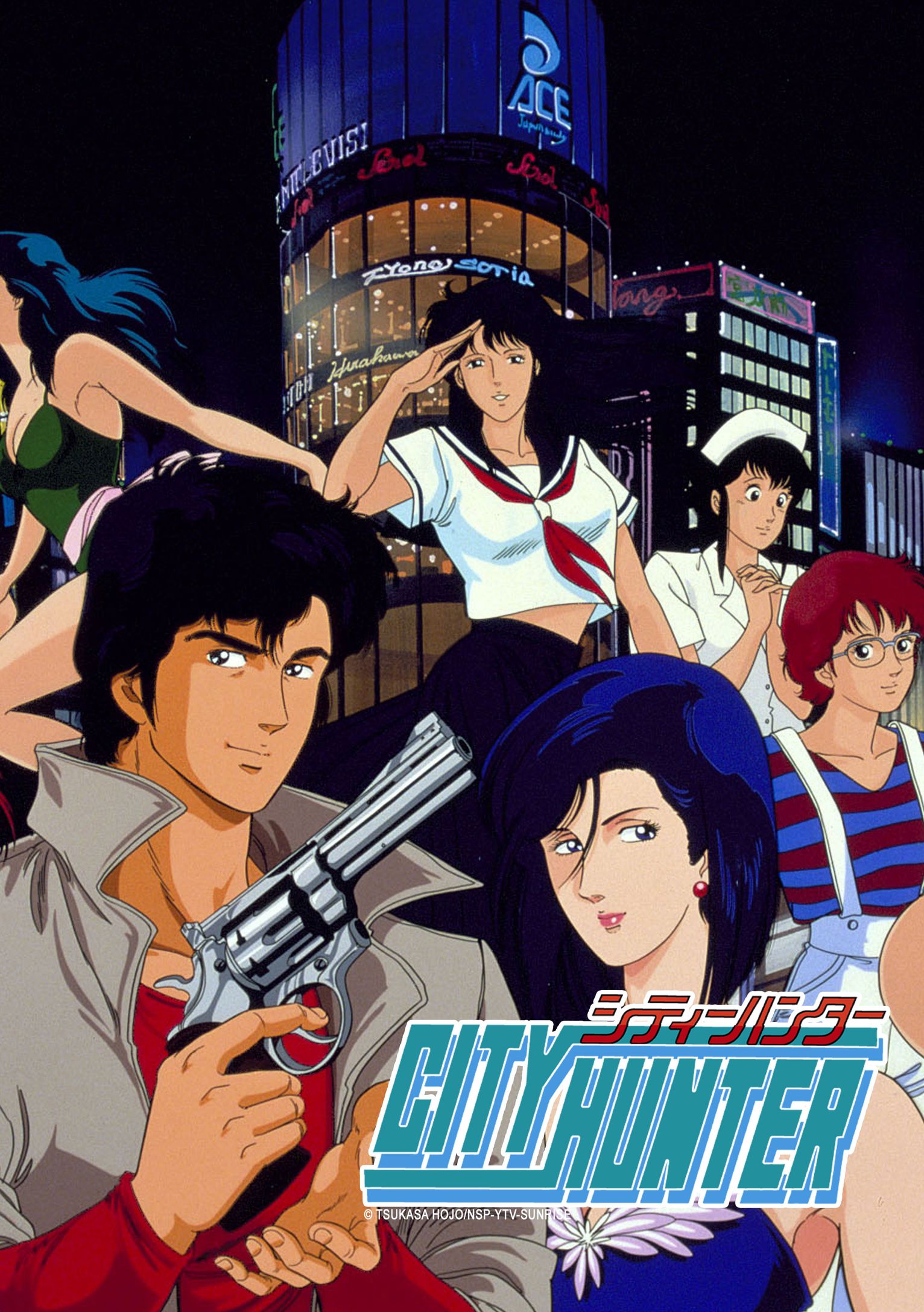 Retrocrush: City Hunter