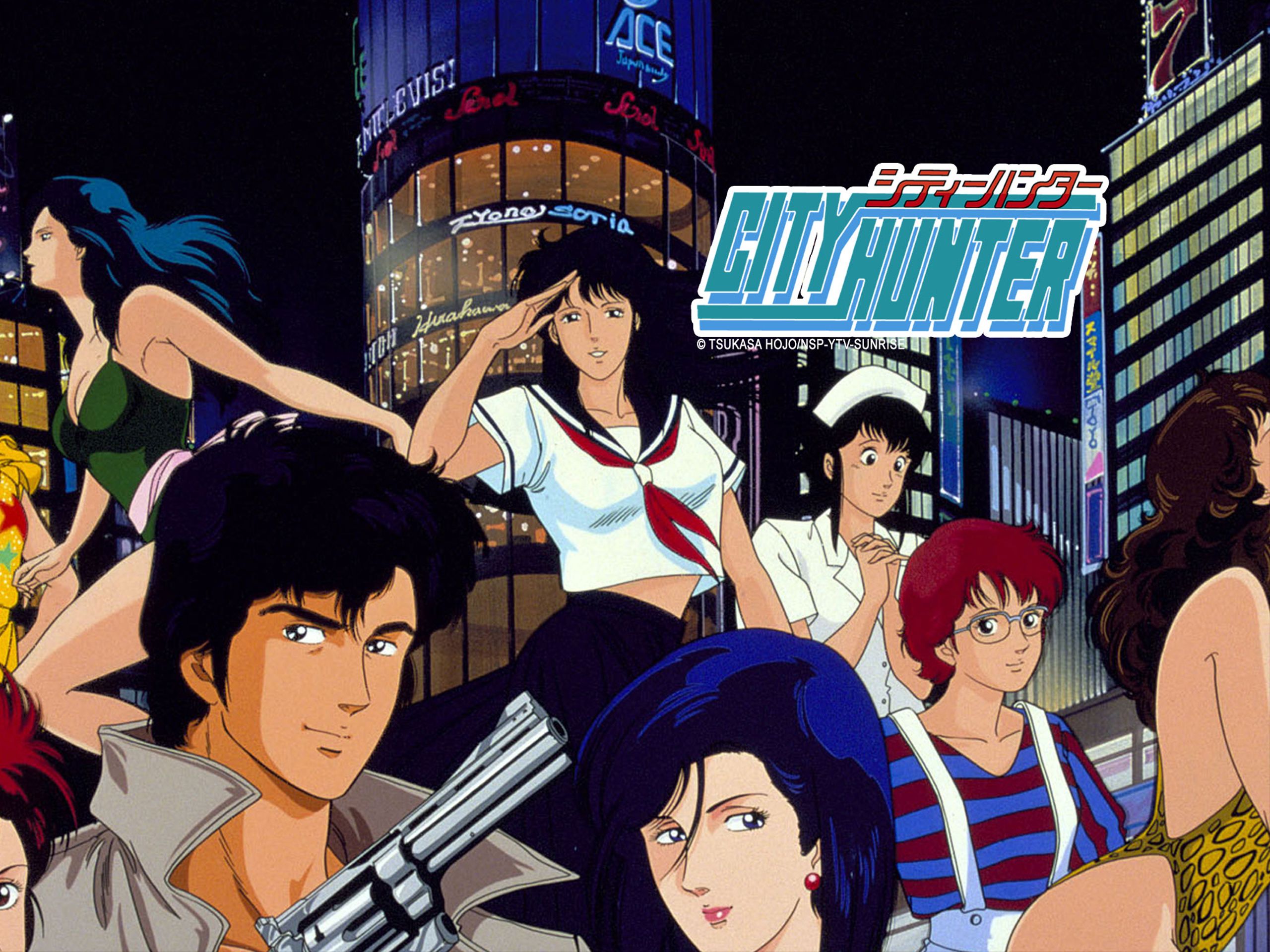 アニメ CITY HUNTER COMPLETE ANIME CITY HUNTER COMPLETE TV SERIES VOL.1-134 END + 5 MOVIE