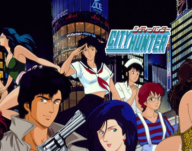 アニメ CITY HUNTER COMPLETE ANIME CITY HUNTER COMPLETE TV SERIES VOL.1-134 END + 5 MOVIE