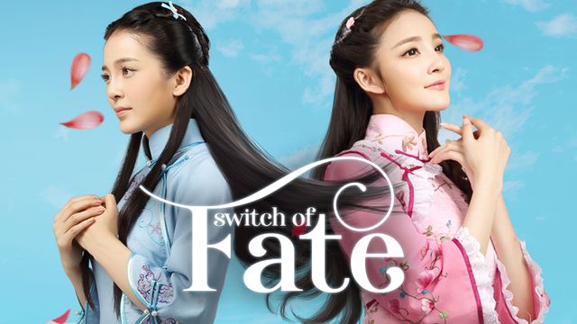 Asiancrush: Switch of Fate