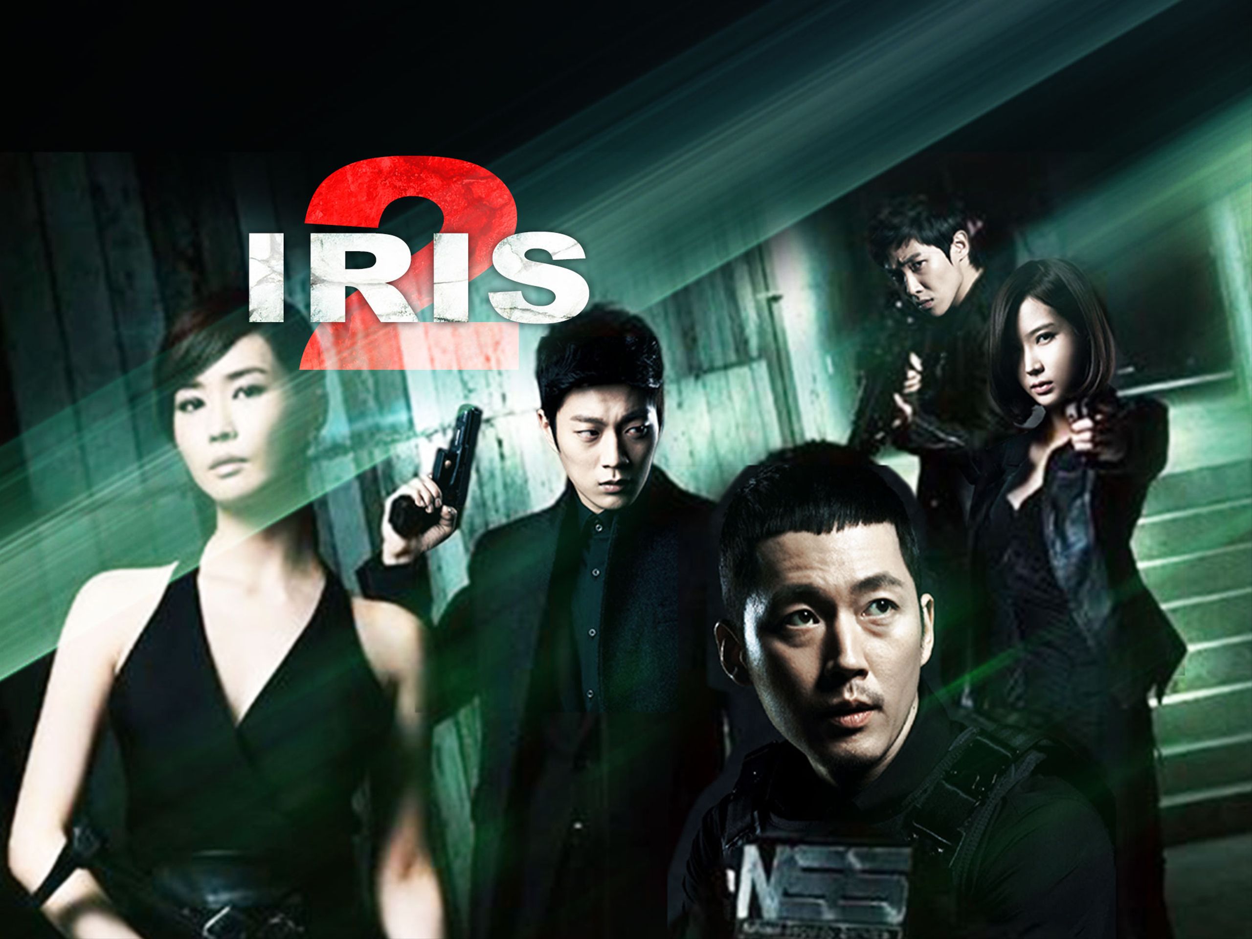 韓国/アジア映画 IRIS IRIS: The Movie - AsianWiki