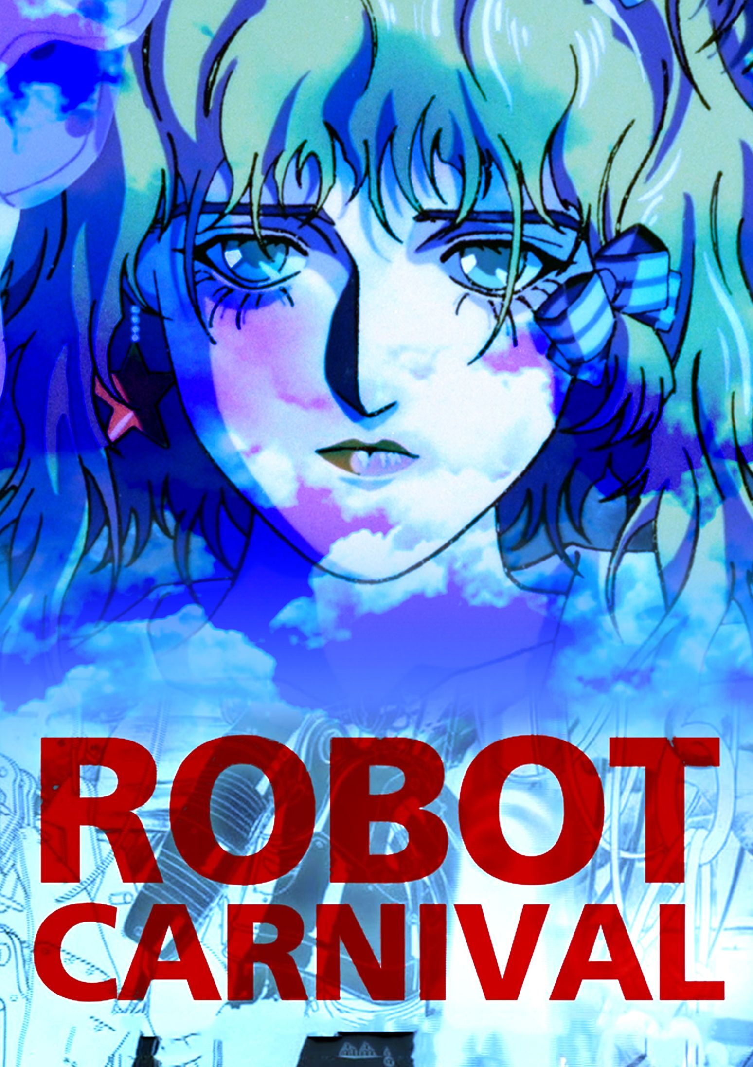 ORIGINAL ROBOT CARNIVAL MOVIE POSTER 27 X 41 STREAMLINE PICTURES ANIME AKIRA