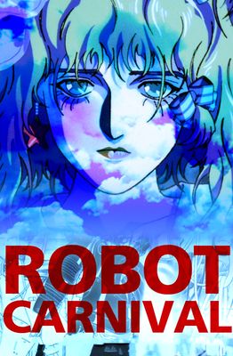 Robot Carnival Original 1990 U.S. One Sheet Movie Poster