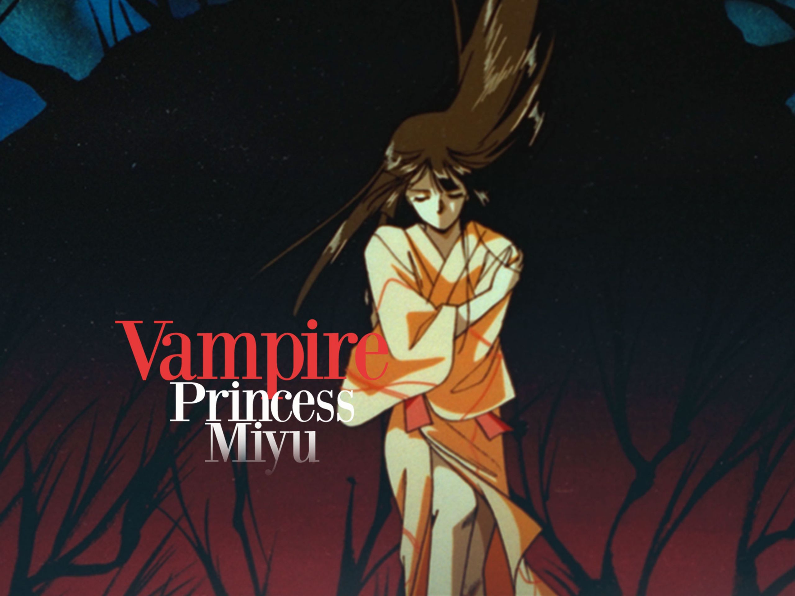 vampire princess miyu  Vampire, Animated movies, Anime