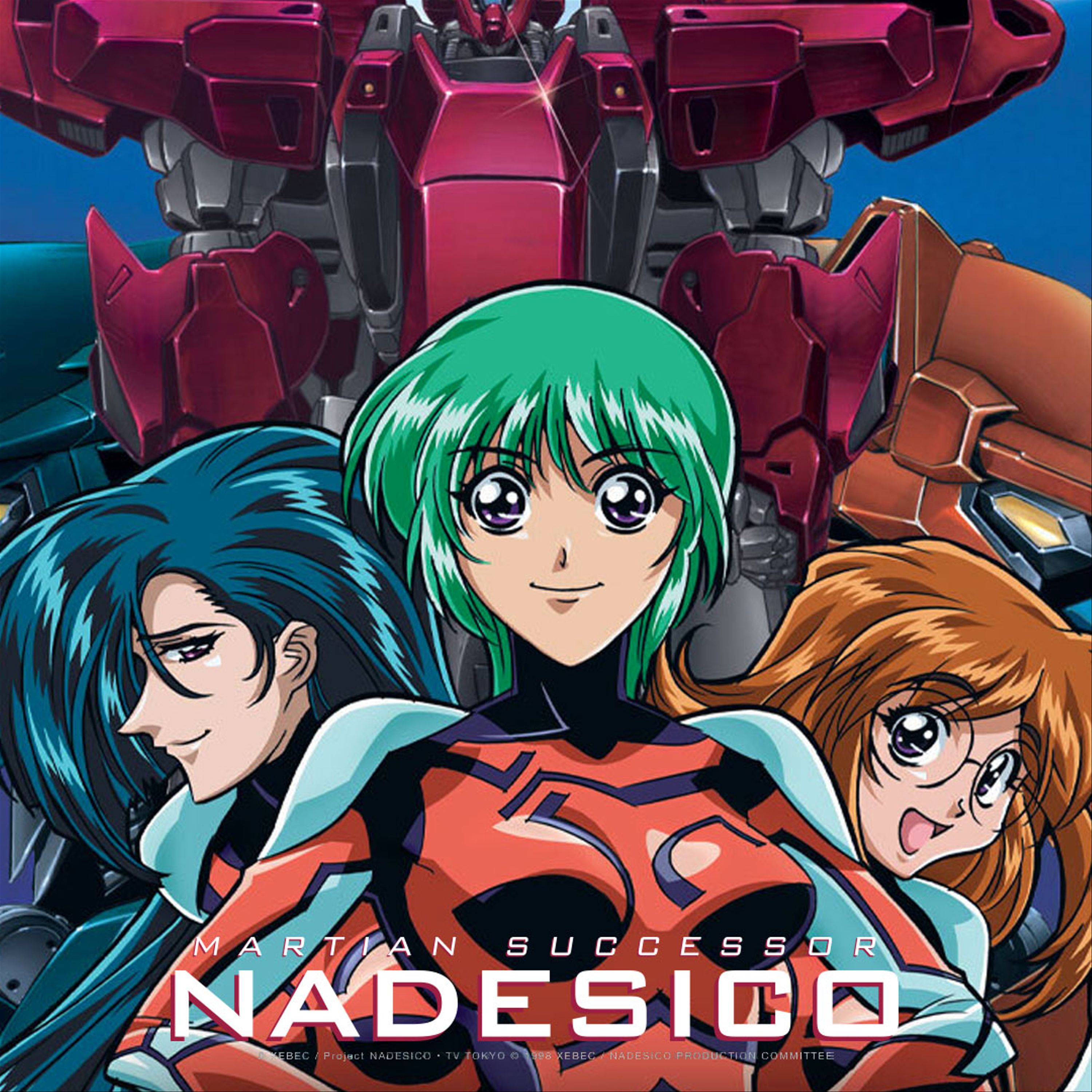 Retrocrush: Martian Successor Nadesico (English Dubbed)