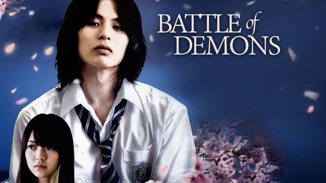 Battle Of Demons 4 Full Movie Eng Sub www.asiancrush.com