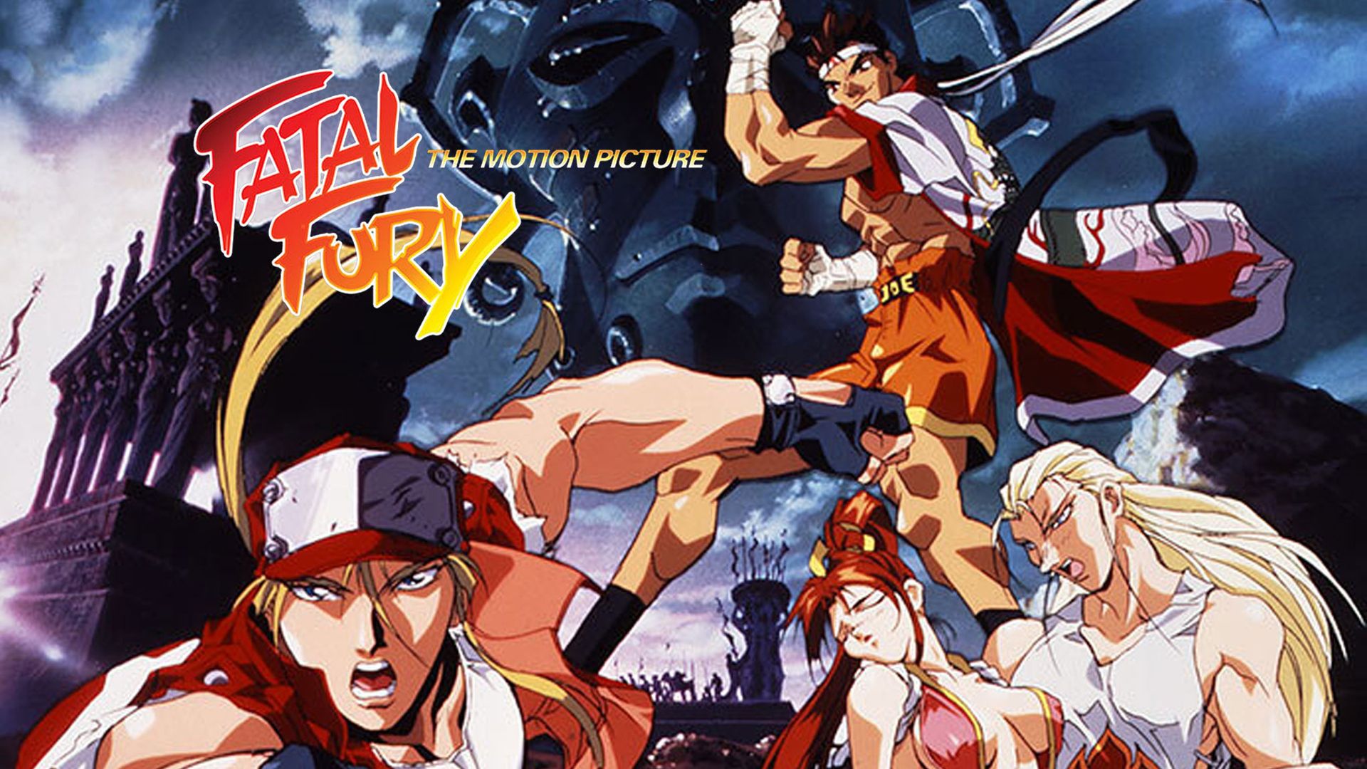 希少品 餓狼伝説 THE MOVIE Fatal Fury the Movie Fatal Fury: The Motion Picture - Wikipedia