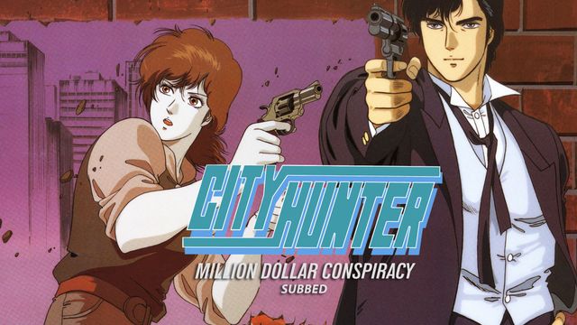 City Hunter: Million Dollar Conspiracy (Original Japanese) - Retrocrush