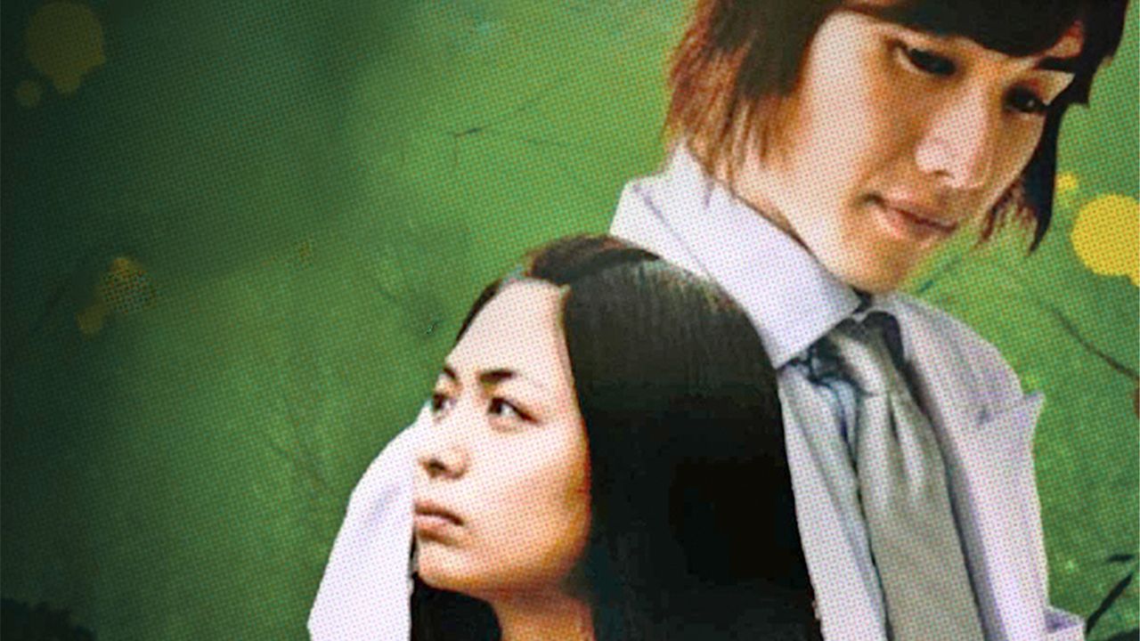 Asiancrush: Battle of Demons 2