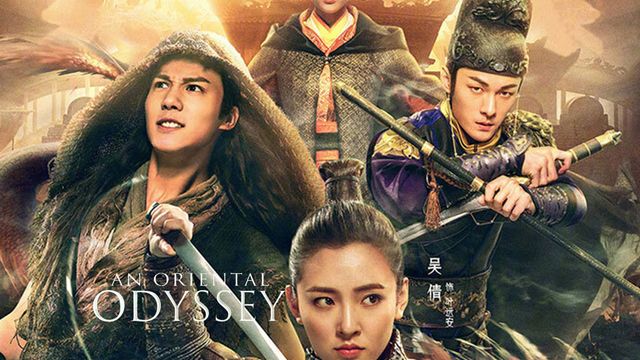 Asiancrush An Oriental Odyssey