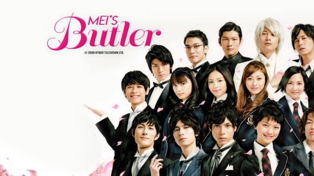 Asiancrush: Mei's Butler