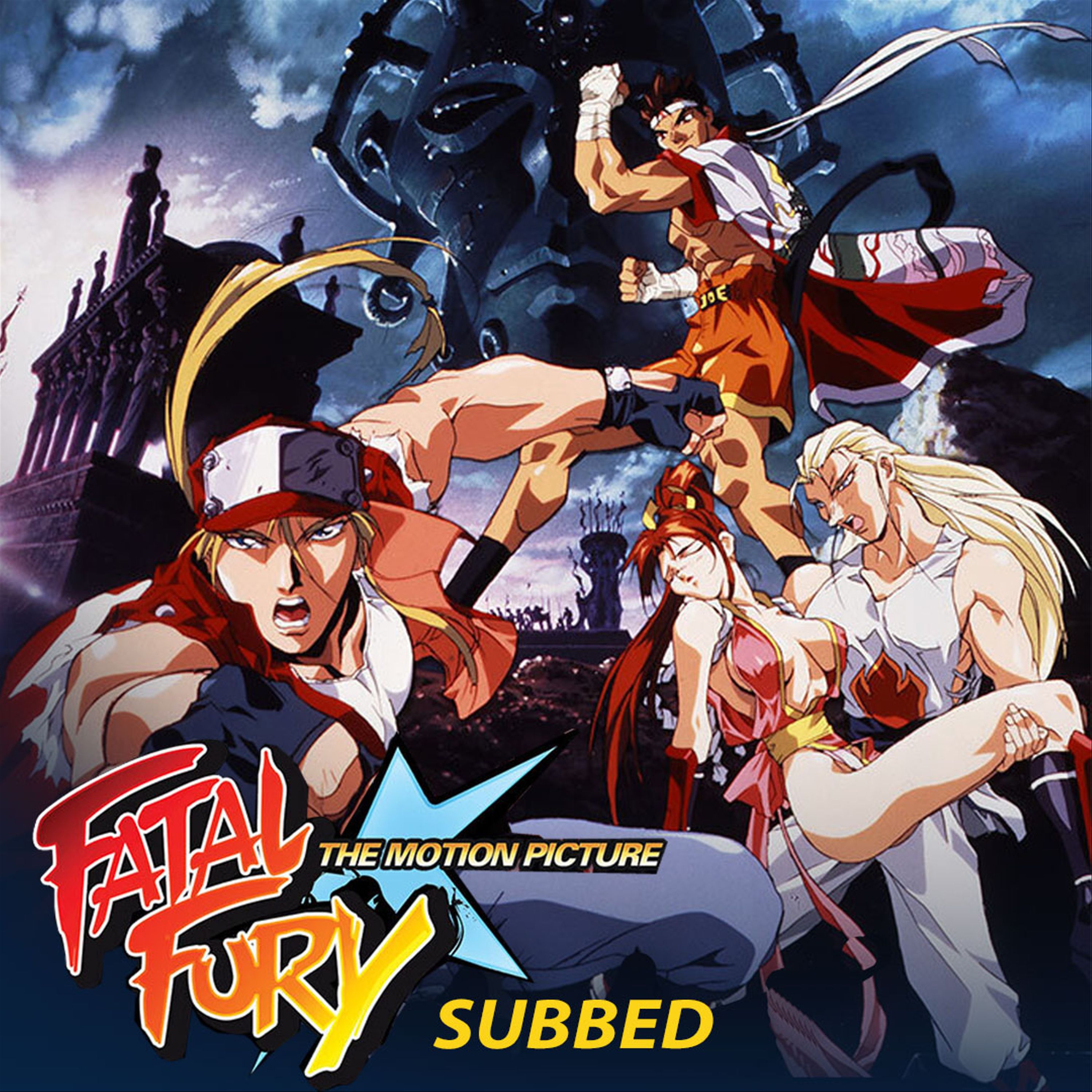 Fatal Fury: The Motion Picture Review – Mechanical Anime Reviews