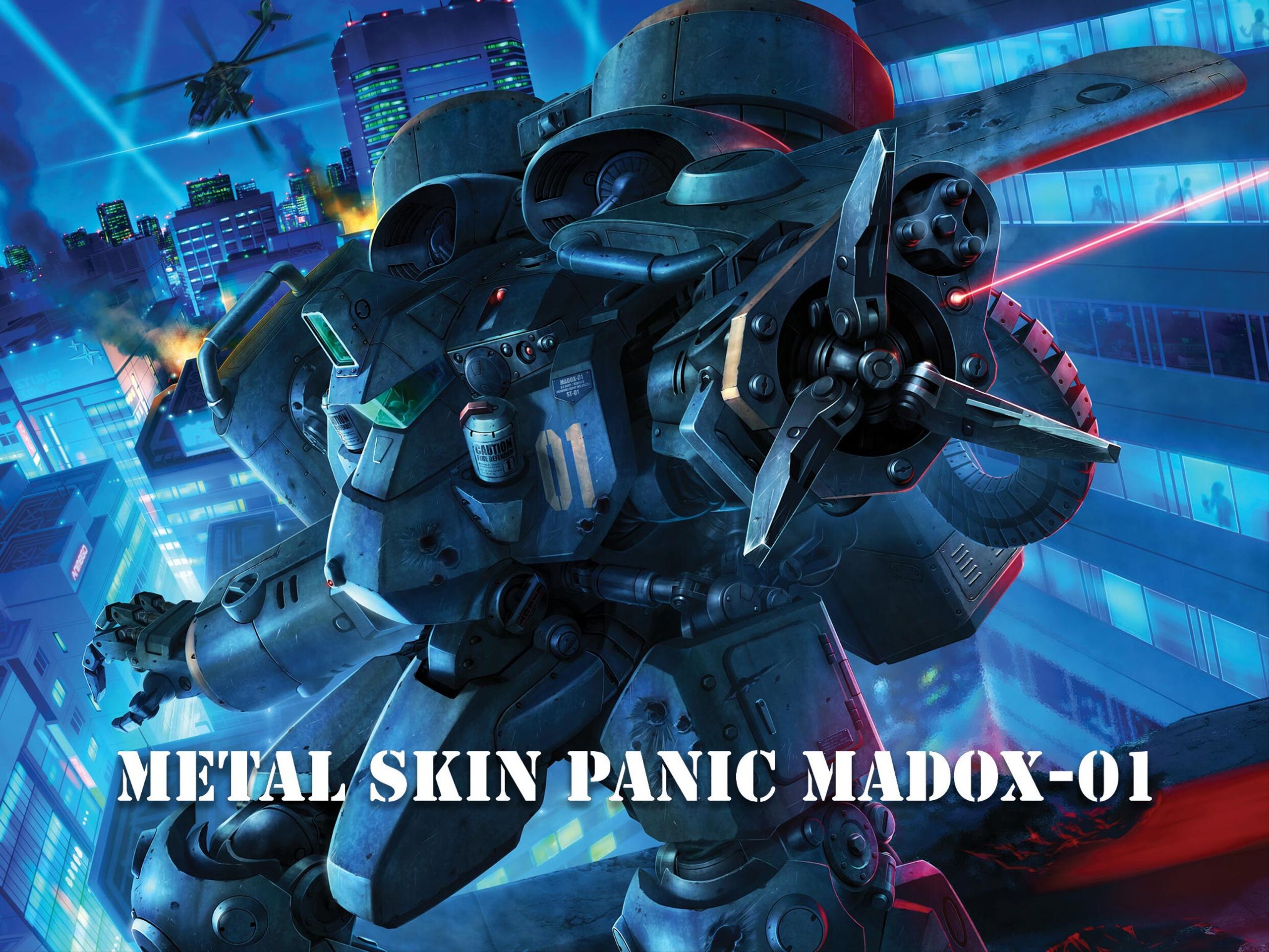 Retrocrush: Metal Skin Panic MADOX-01