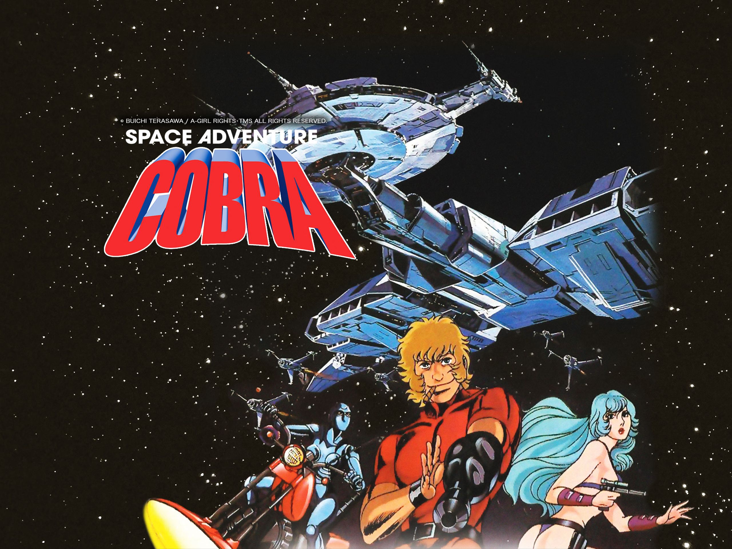 Space Adventure Cobra: The Movie - Wikipedia