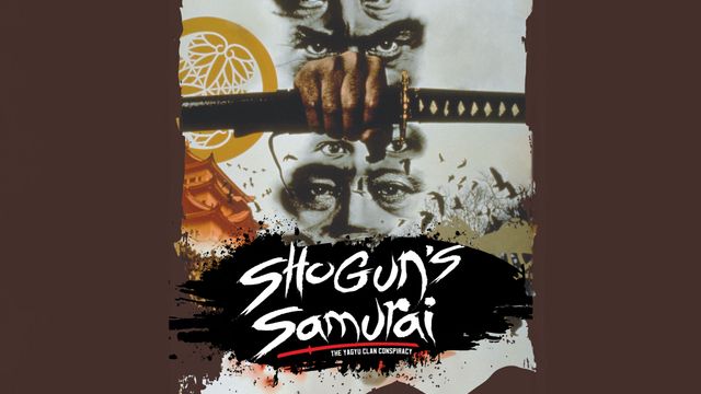 Midnightpulp: Shoguns Samurai The Yagyu Clan Conspiracy