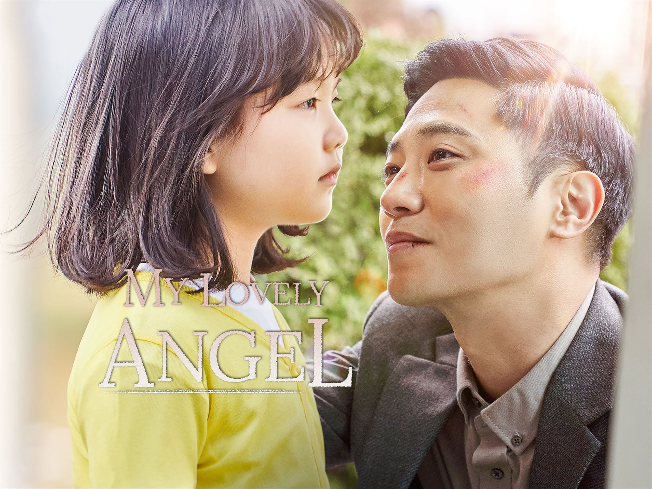 Asiancrush: My Lovely Angel