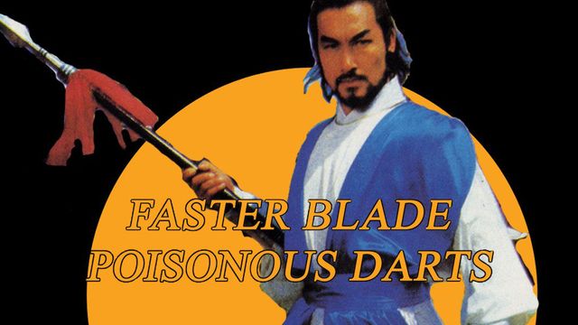 Cineverse Faster Blade Poisonous Darts