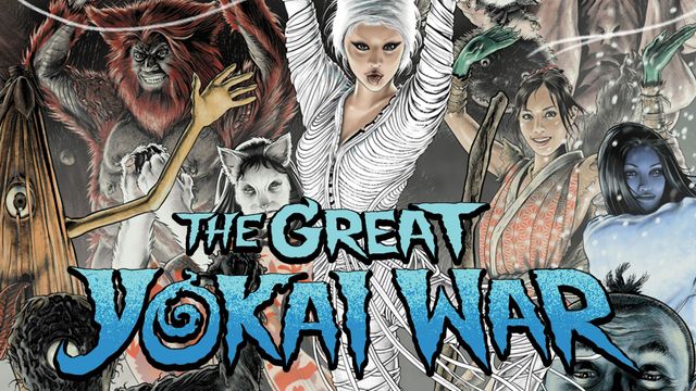 Asiancrush: The Great Yokai War