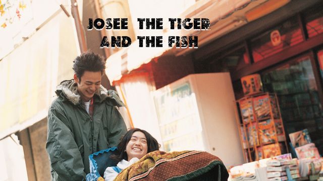Cineverse: Josee, the Tiger and the Fish