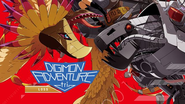 Digimon Adventure Tri: Loss 